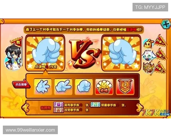 博彩导航中的热门游戏推荐与攻略