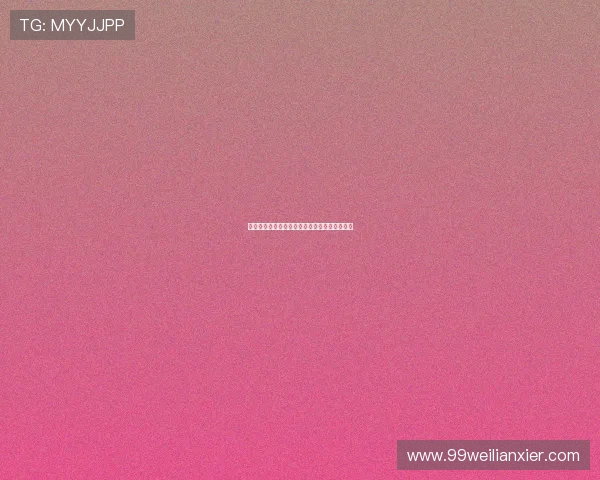 多多博彩网上下注：新手必看的入门指南与技巧